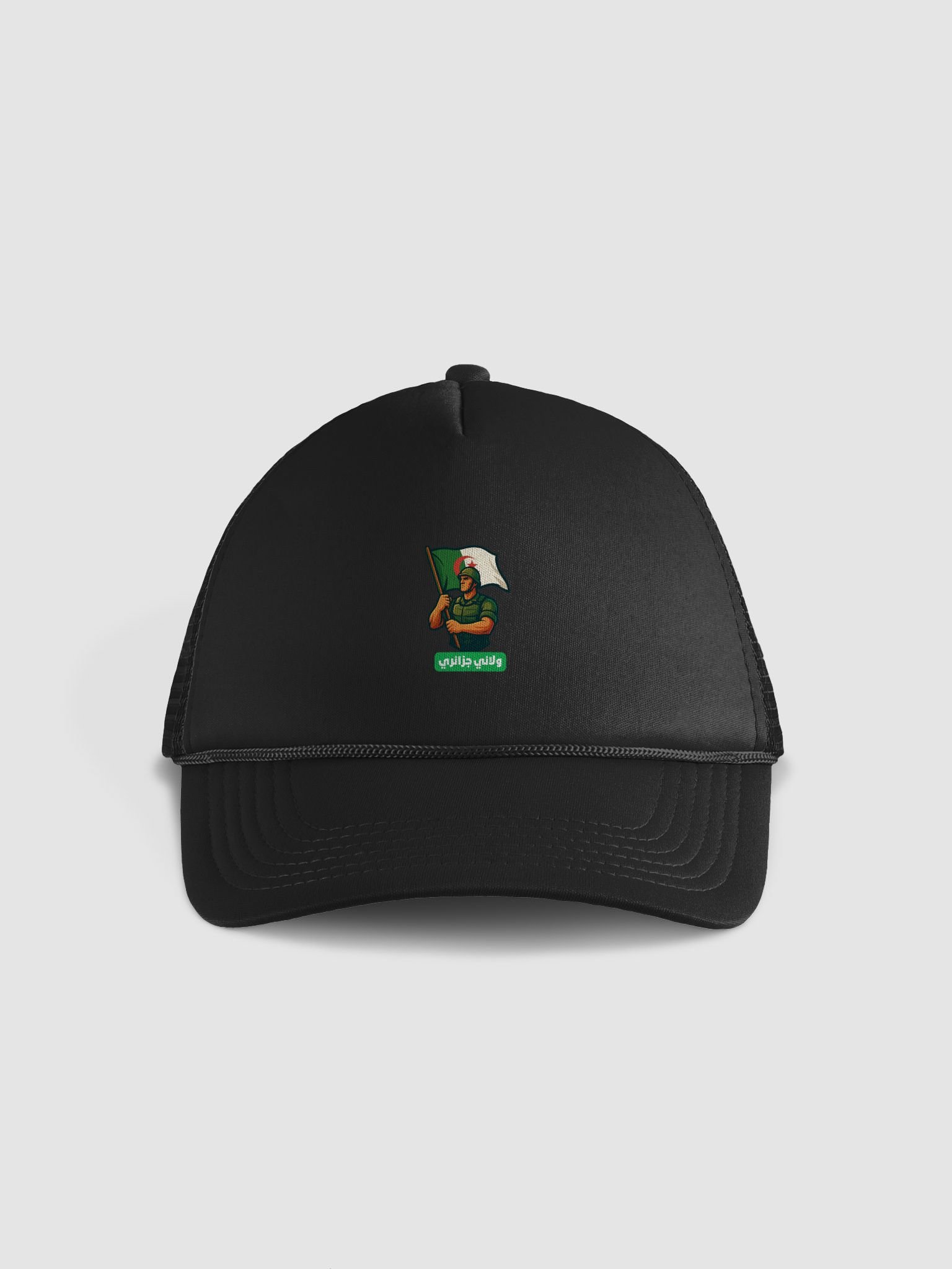 رأسك مرفوع product image (1)