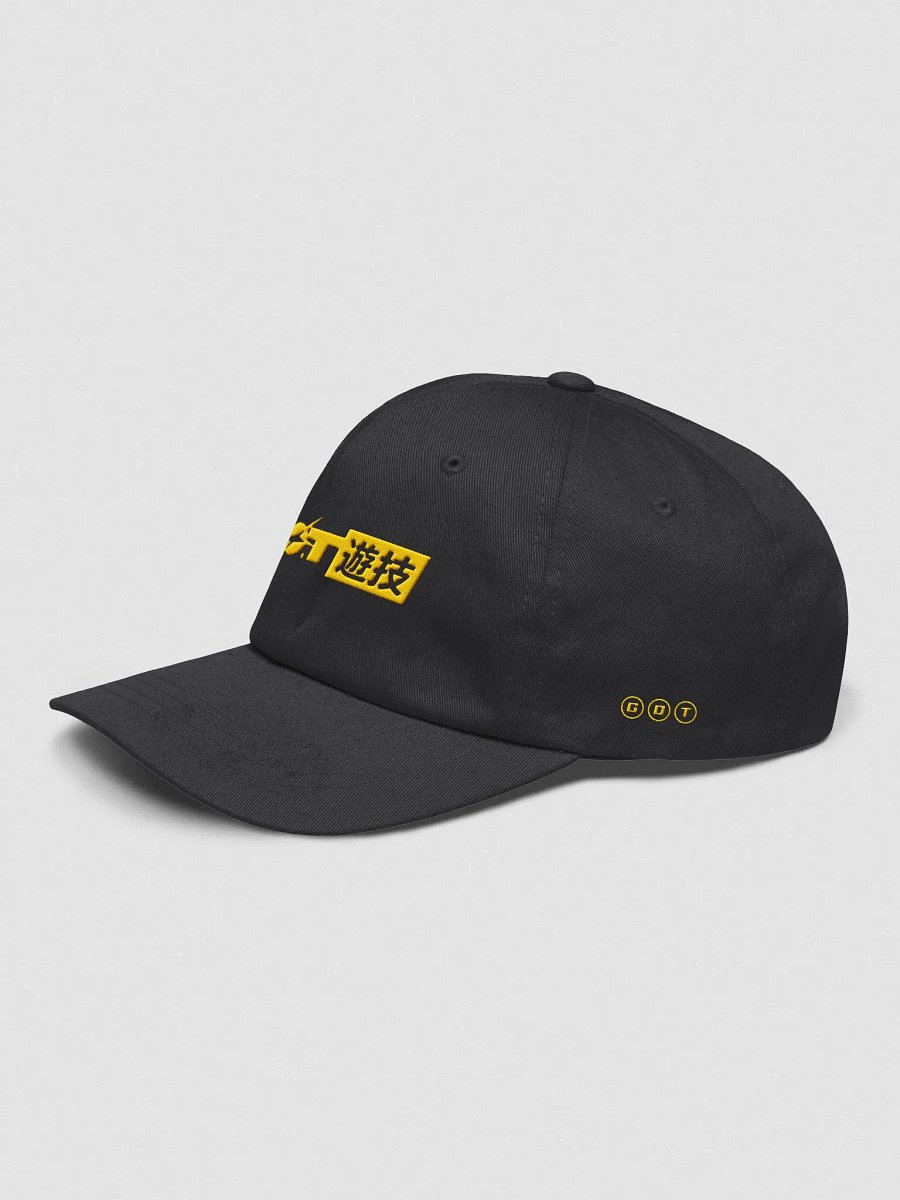 G.O.T STAR BASEBALL CAP product image (7)