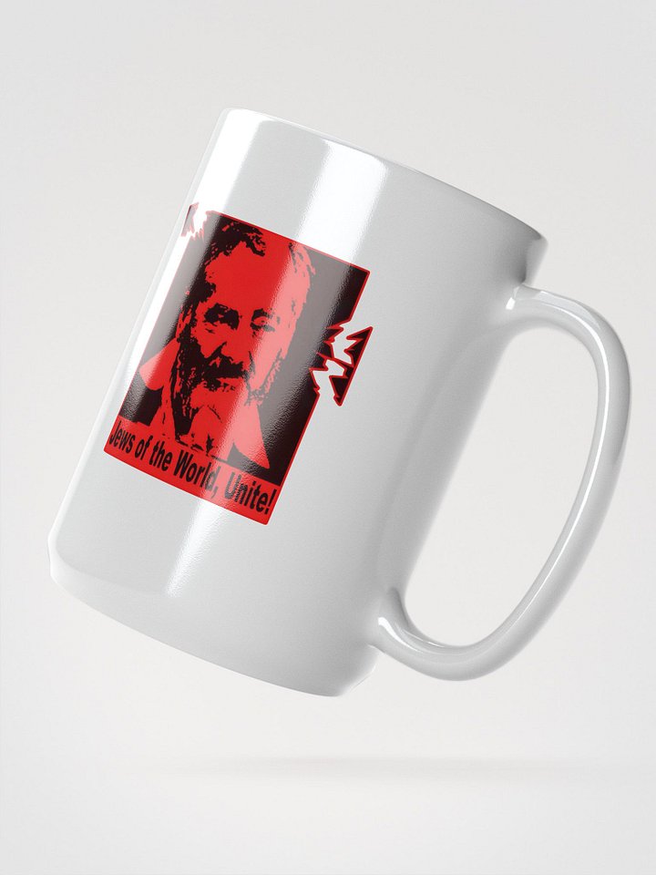 Vivid Expression Ceramic Mug product image (2)