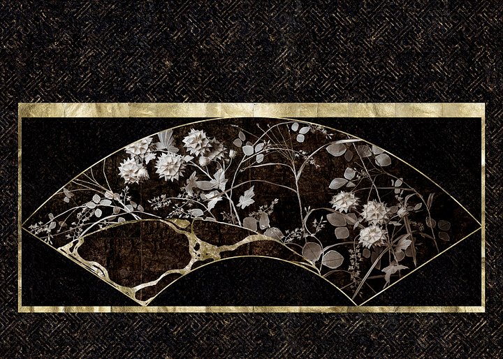 Koringami - Autumn: Grasses product image (1)