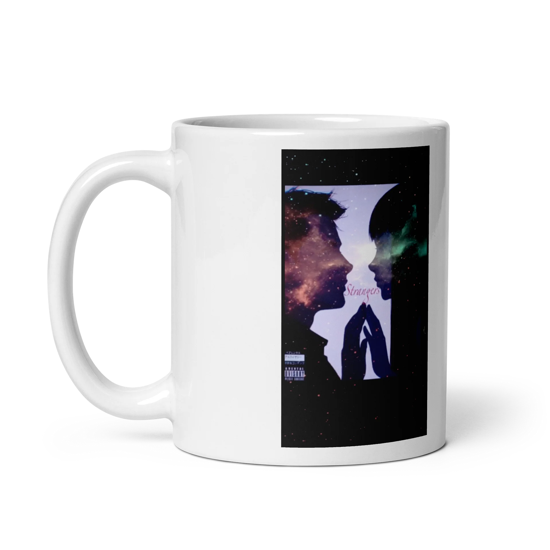 Strangers Mug product image (2)