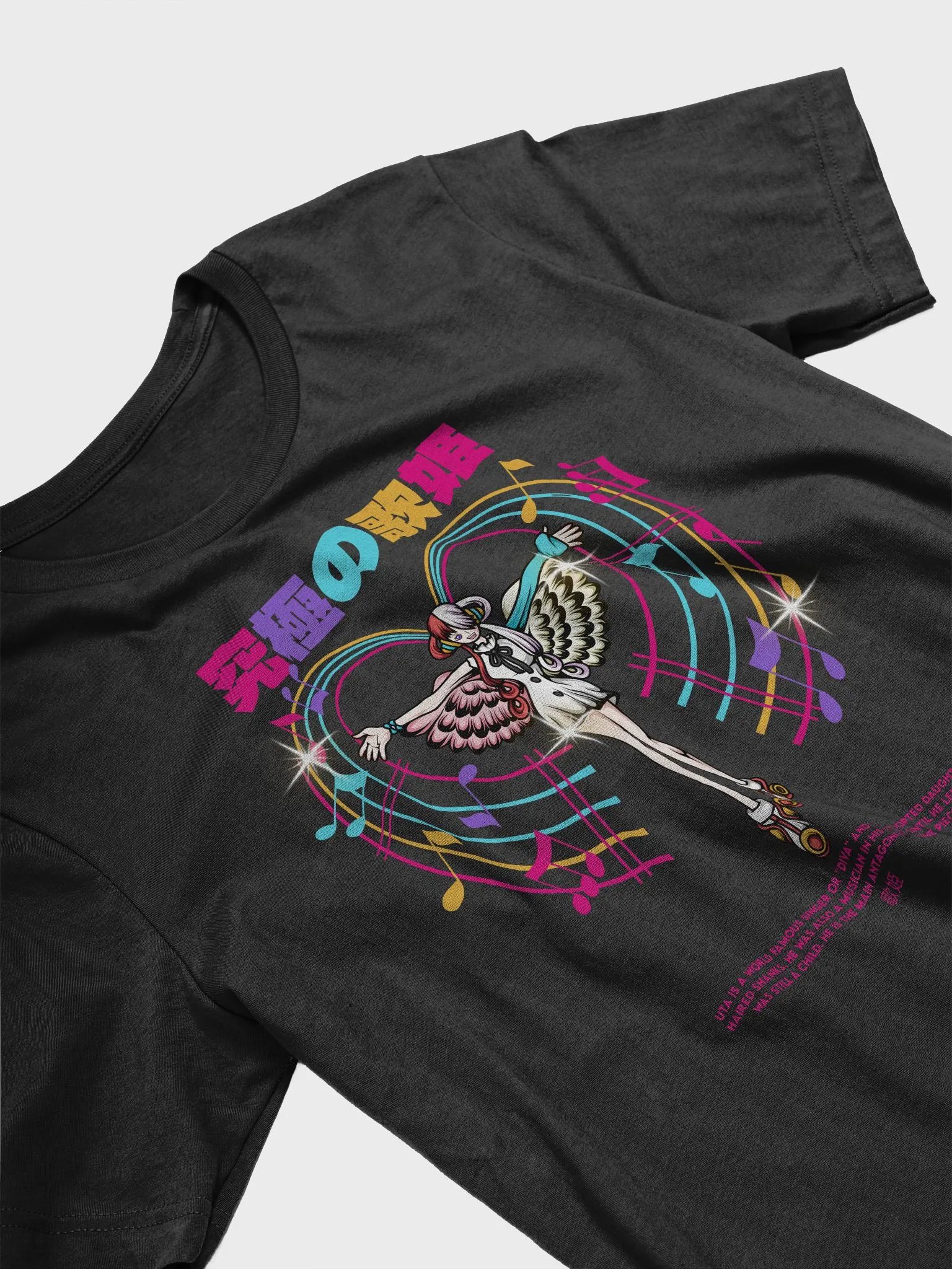 Uta Tee product image (3)