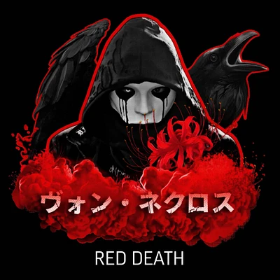 Audio thumbnail