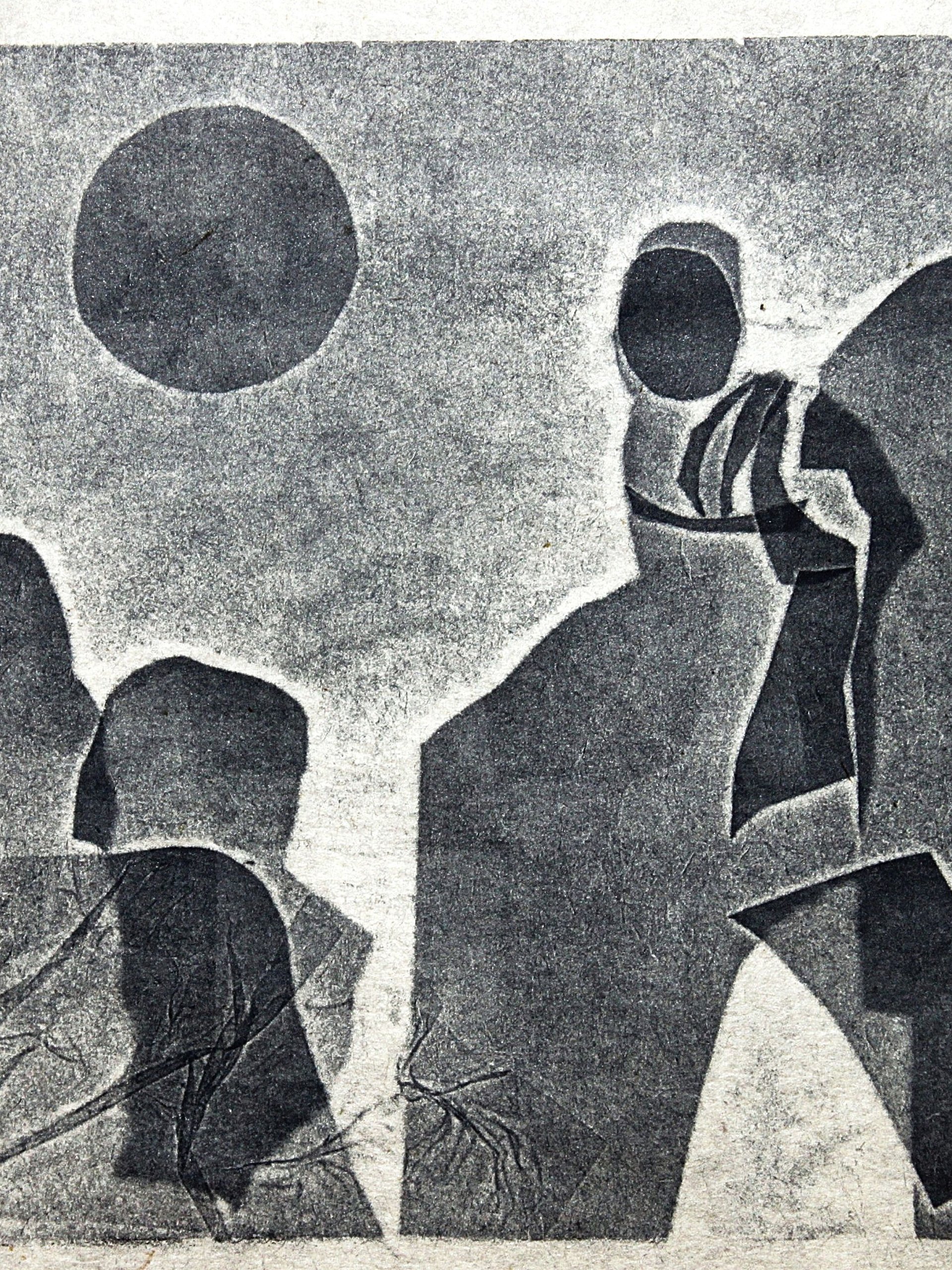 ANCIENT SAGE product image (1)