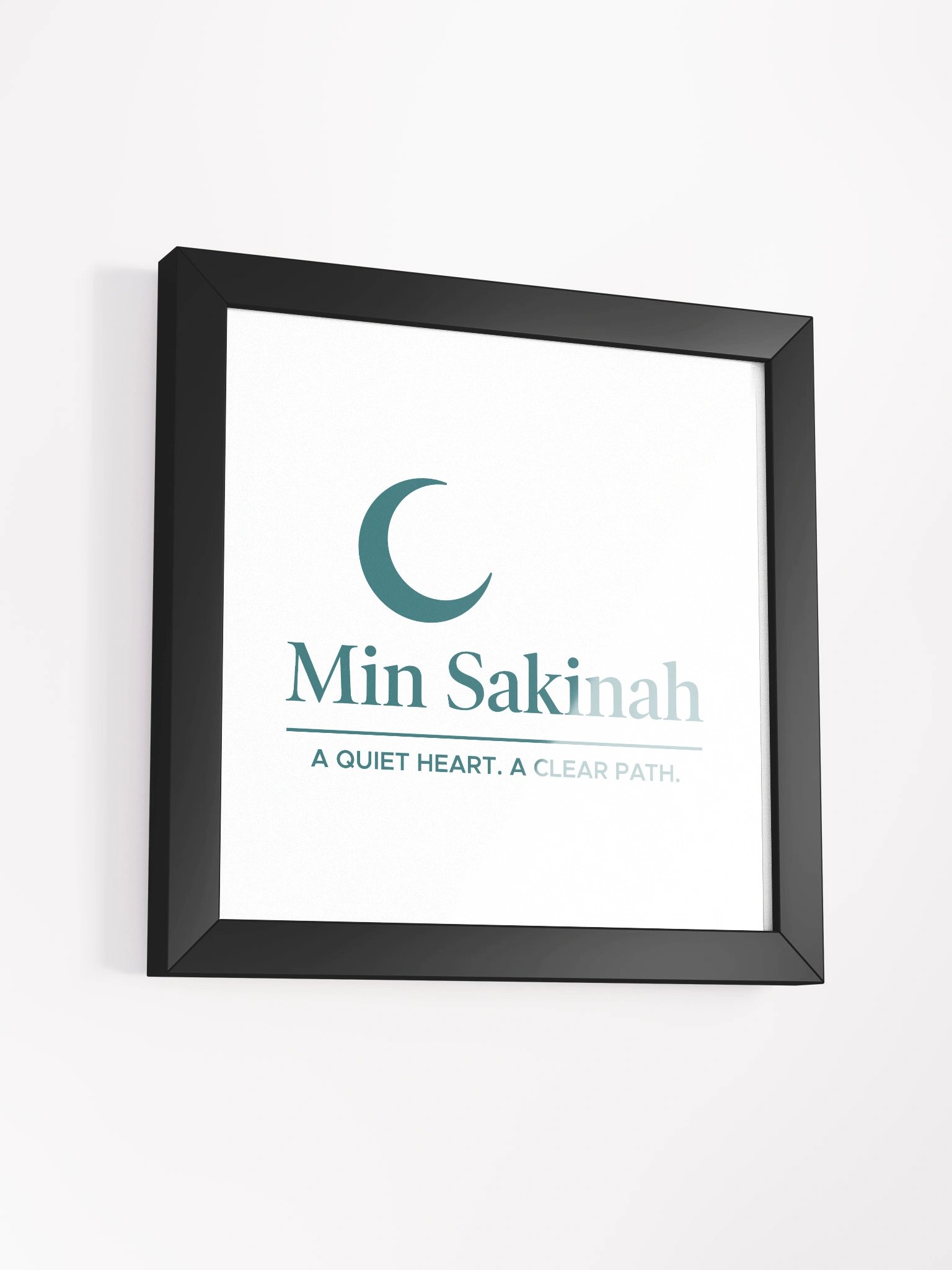 "Min Sakinah Vision" - Framed Minimalist Art Print - Deep Teal on White product image (3)