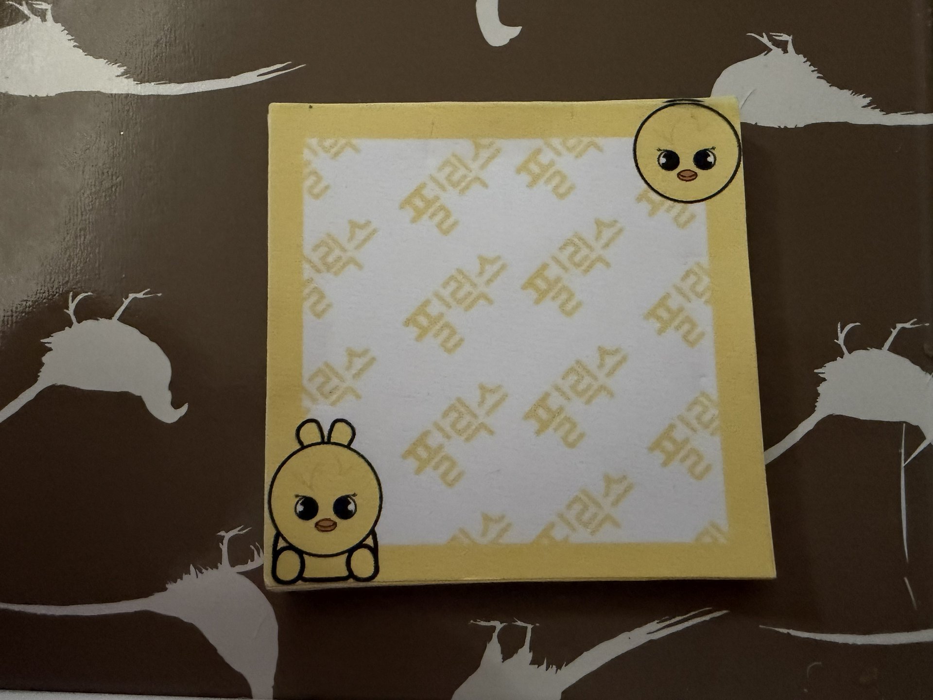 Skzoo Noteblock product image (6)