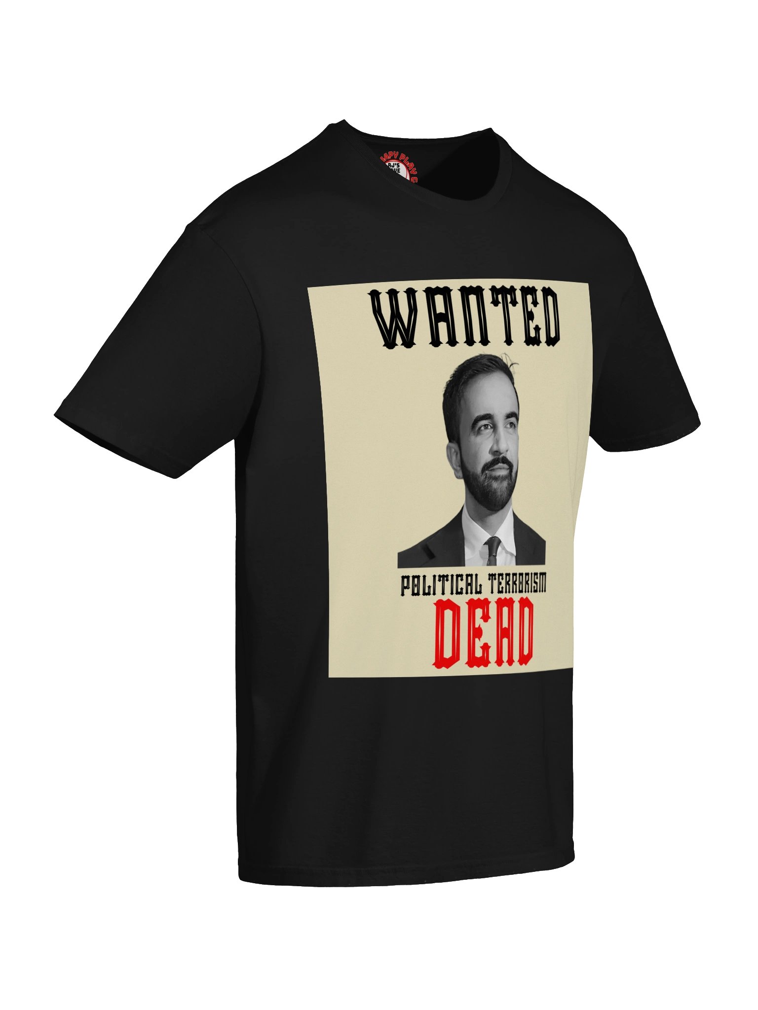 Wanted product image (31)