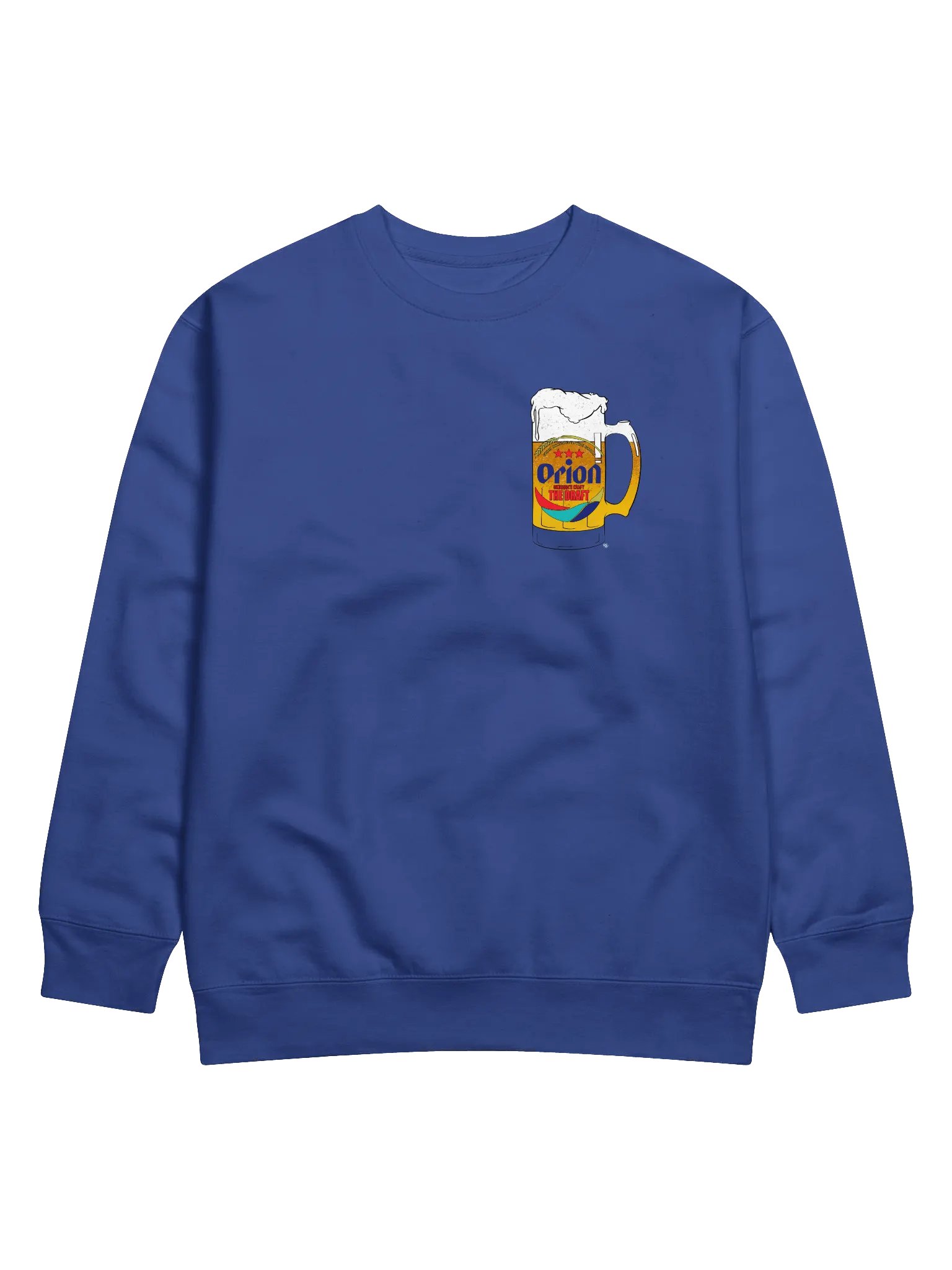 Kanpai! Sweatshirt product image (2)