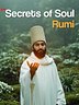 Secrets of Soul - Download High Quality Music Version