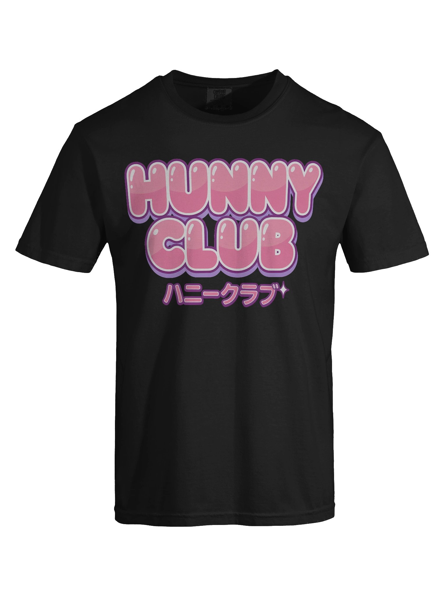Hunny Club - Stay Jelly product image (10)
