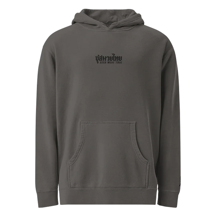 Olde Z Hoodie product image (1)