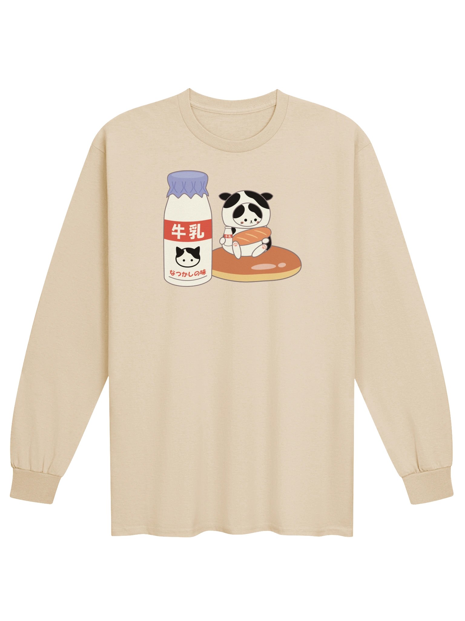 Milk Cat - Unisex Adul Long Sleeve T-shirt product image (19)