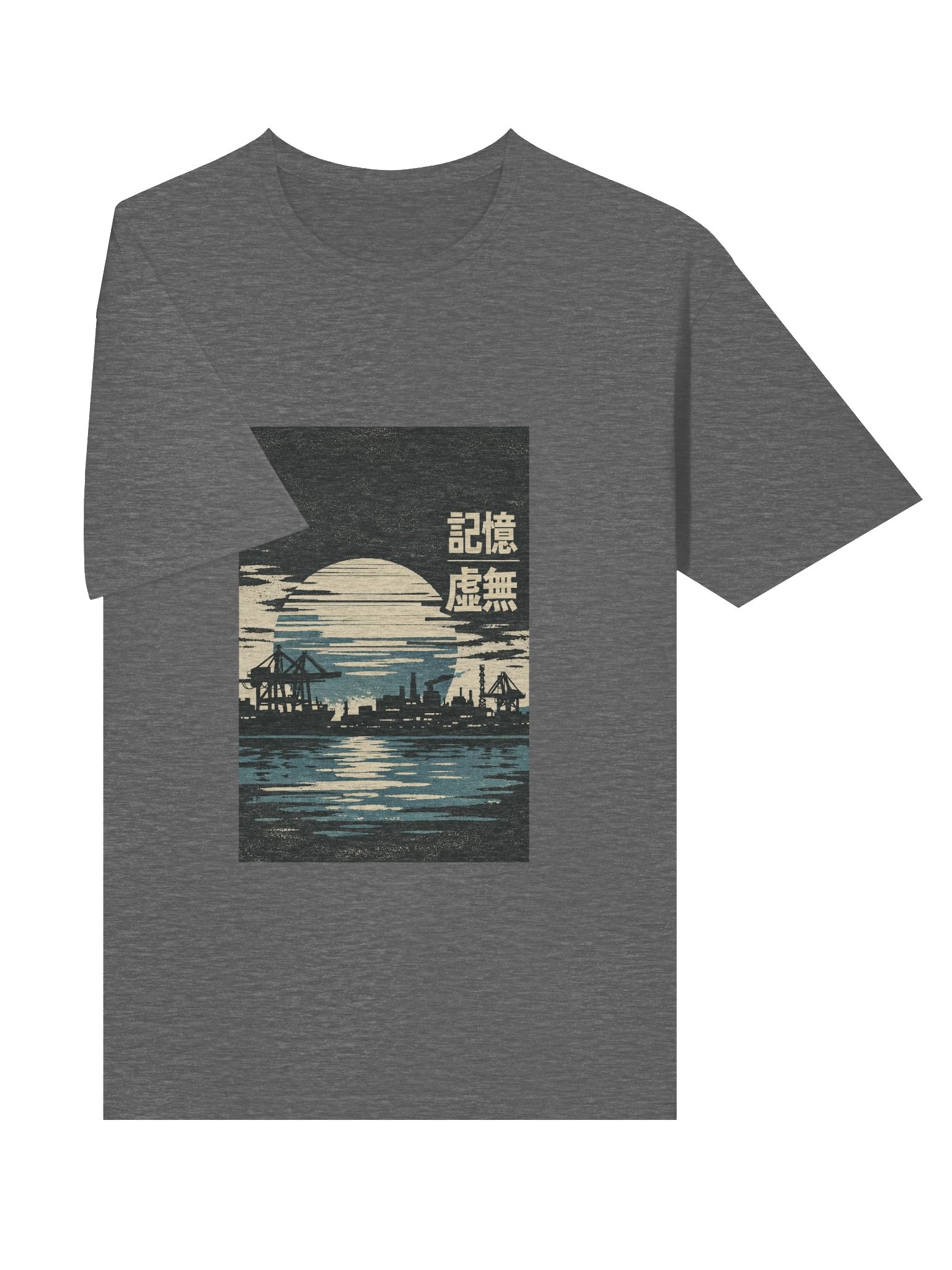 Newcastle Silhouette T-Shirt product image (5)