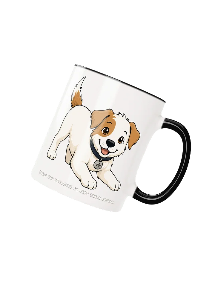 Sonance Dog Ceramic Mug with Colour Inside (Play) product image (2)