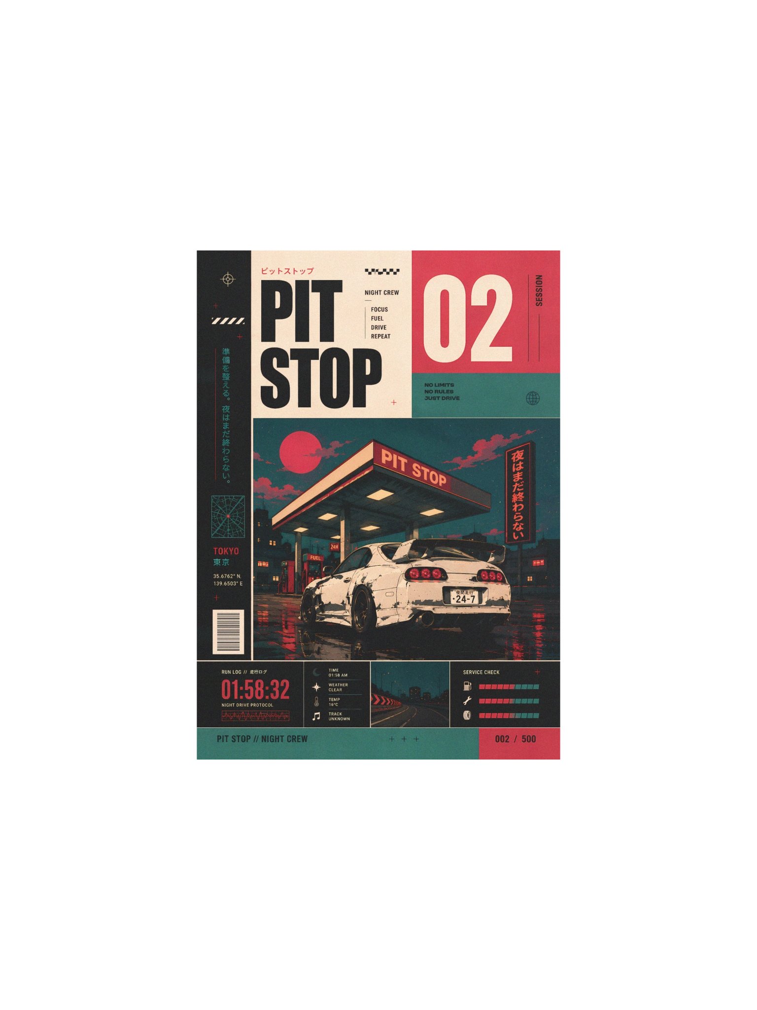 PIT STOP Series Matte Poster no. 02 product image (1)