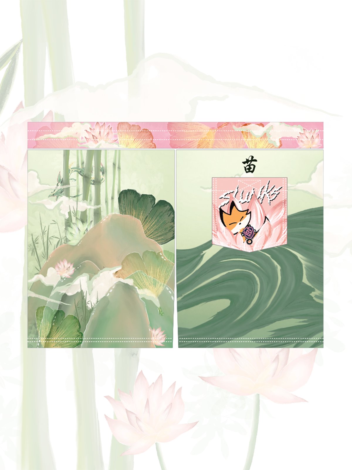 1stSeedVolleyball x alittleoubi - SLUNKS SEEDLING COLLAB product image (2)