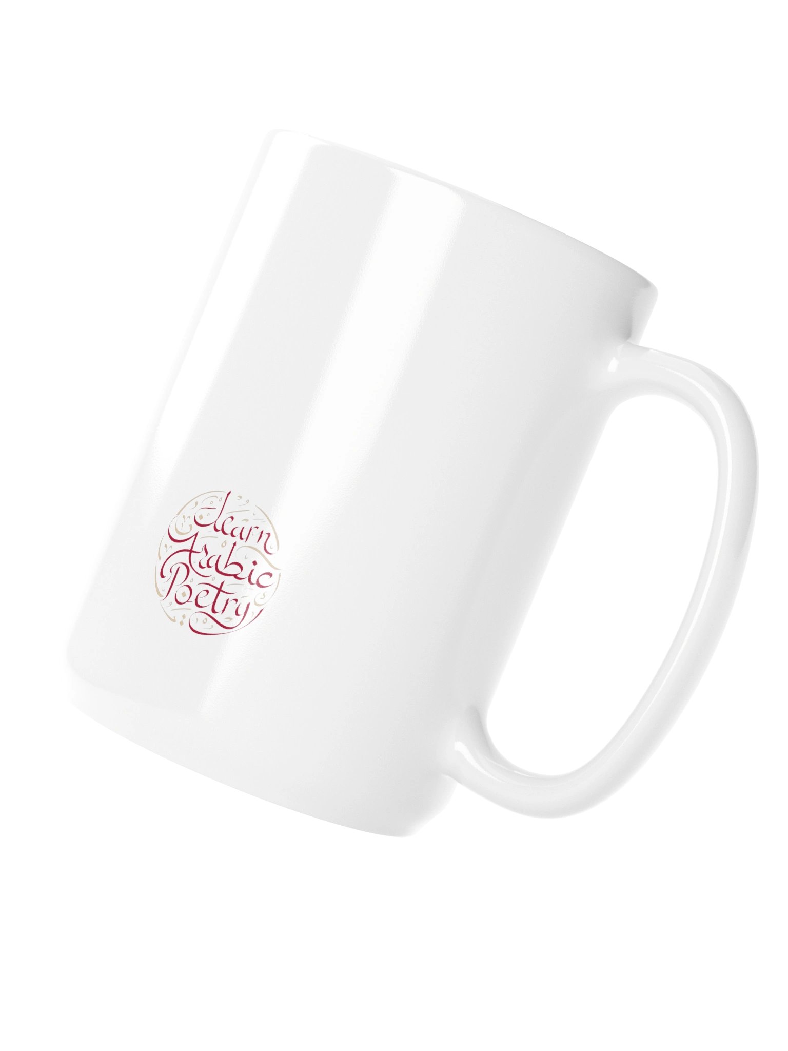 على قدر اهل العزم Large Coffee Mug - Colour product image (4)