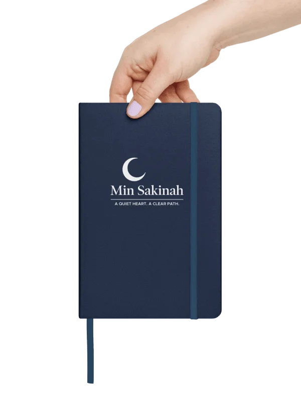 Min Sakinah Notebook - Clear White Print product image (4)