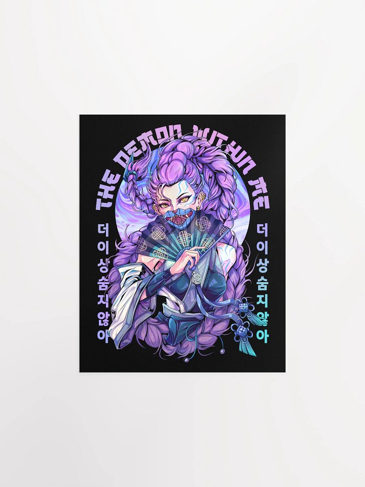The Demon Within Me - KPDH Rumi Poster product image (2)