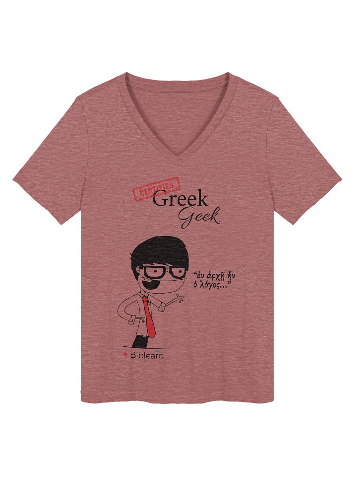 Greek Geek Women’s V-Neck T-Shirt product image (1)