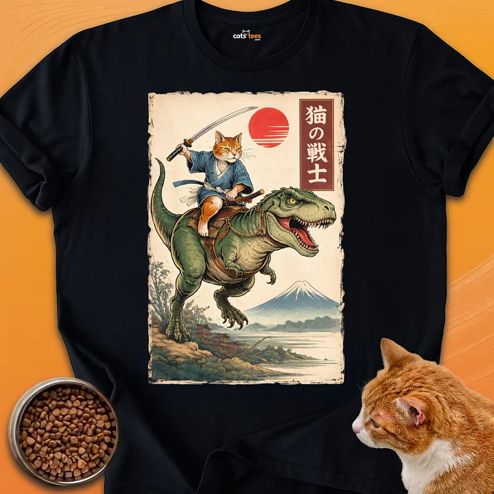Samurai Cat and T-rex product image (1)
