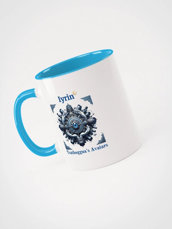 Supernal Iyrin | Color Inside Mug product image (2)