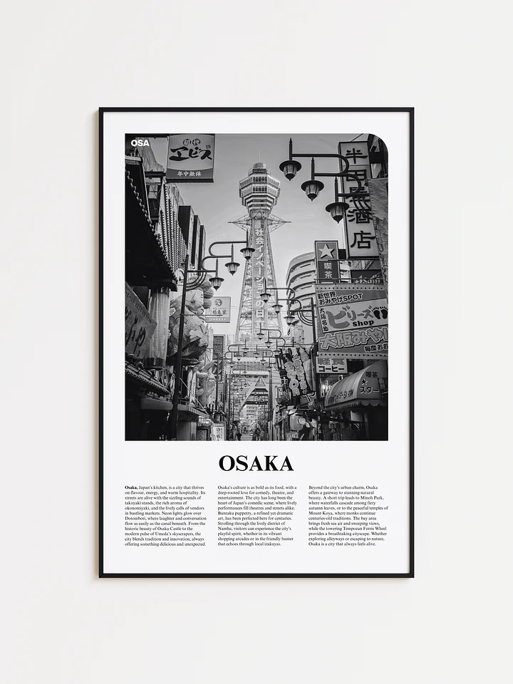 Osaka 03 Newspaper Poster product image (1)