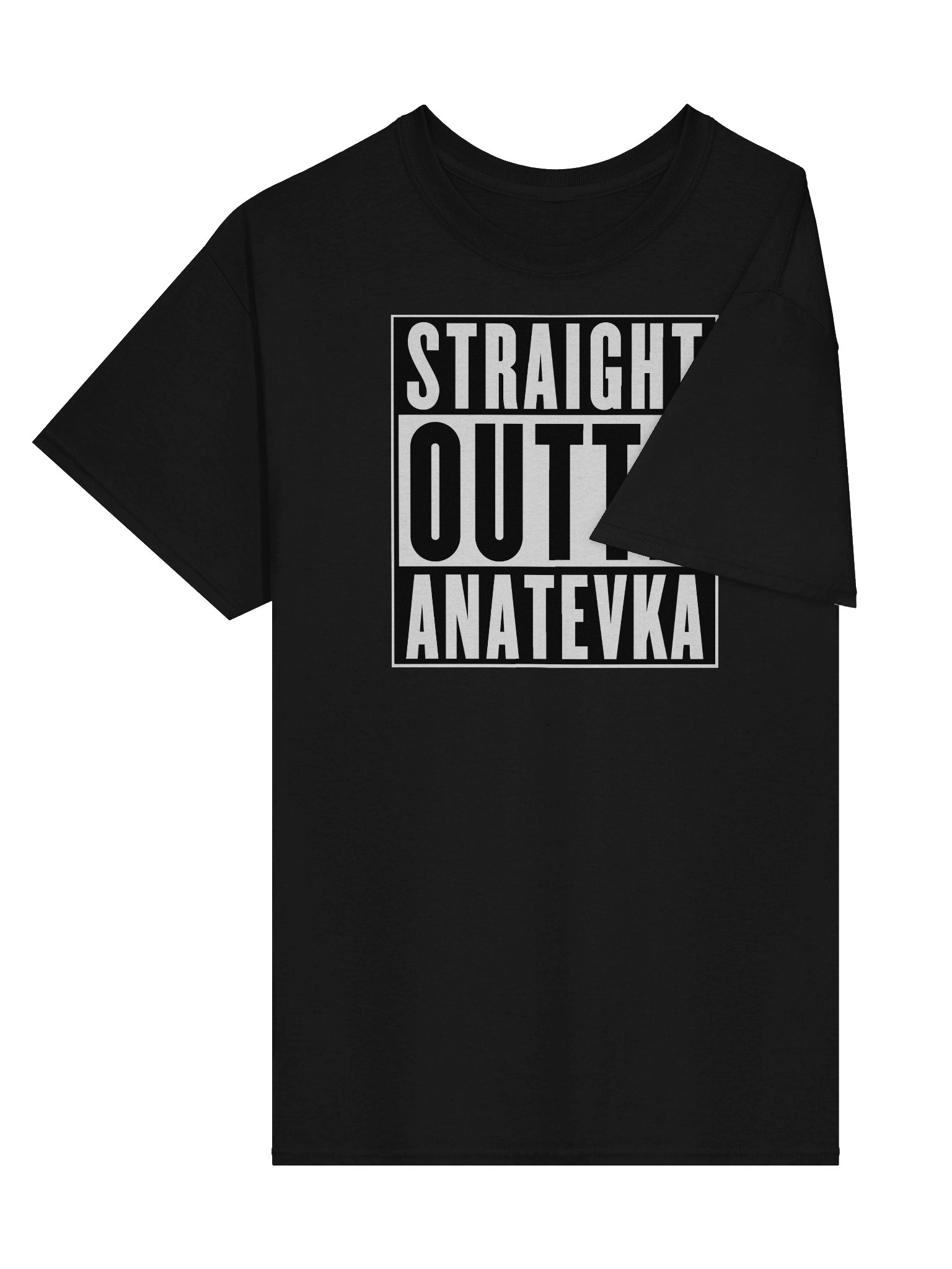 Straight Outta Anatevka Tee product image (5)