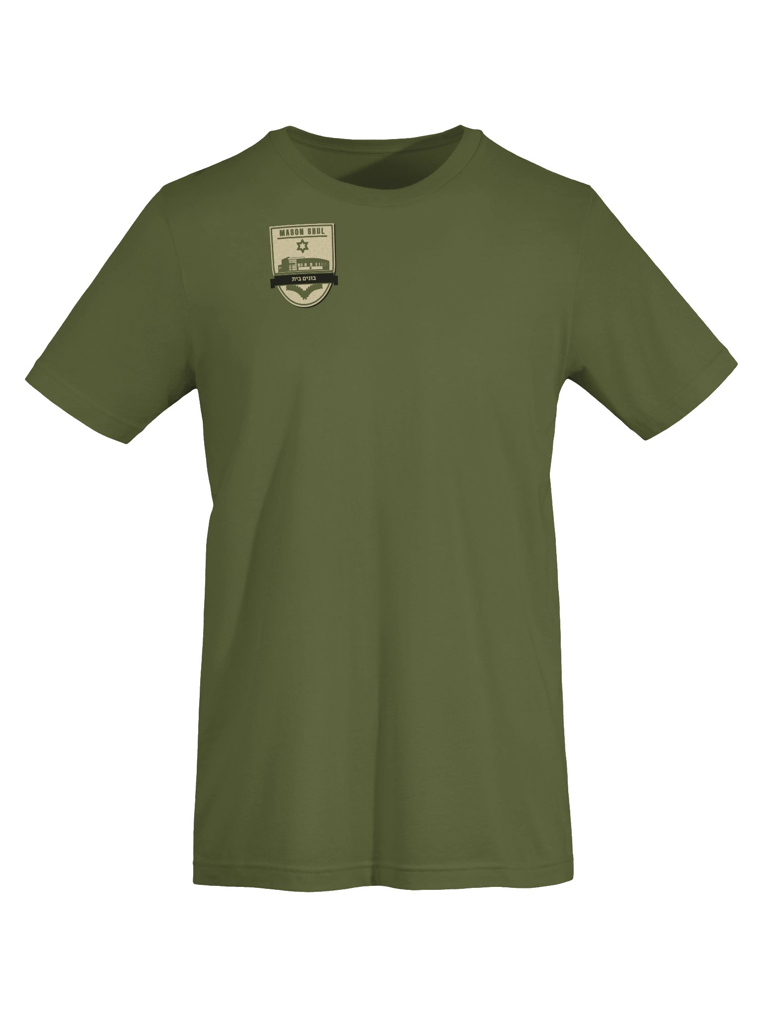 Mason Shul Tee – The Building Brigade product image (5)