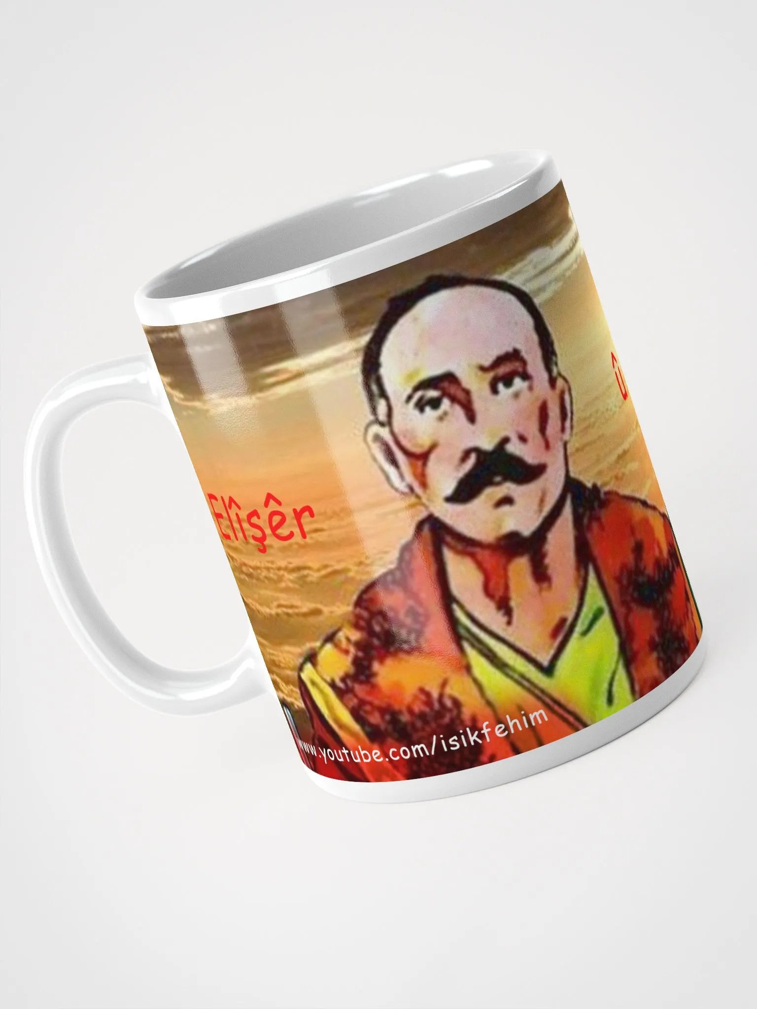 Elîşêr û Zarîfe product image (8)