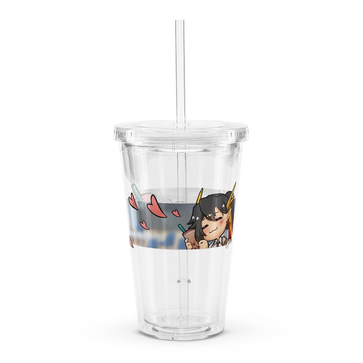 Sip Sip product image (1)