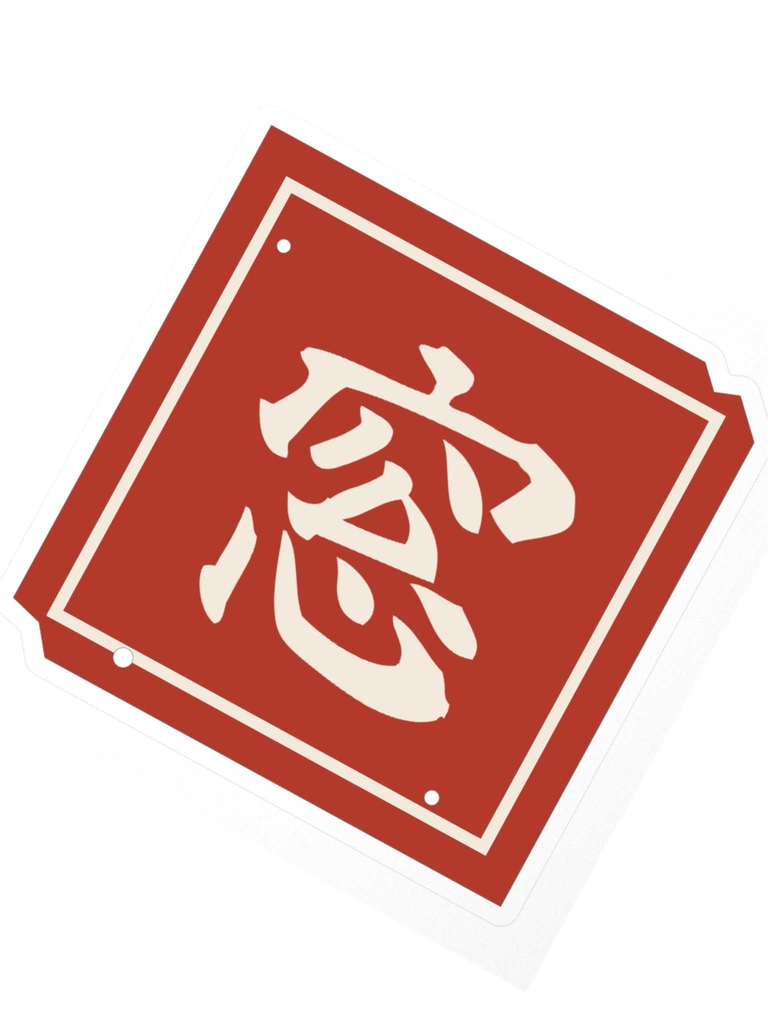 Window Seal Sticker — 窓 product image (5)