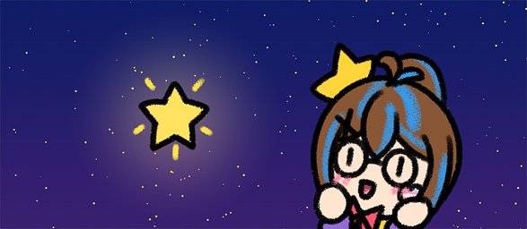 Mini Stars