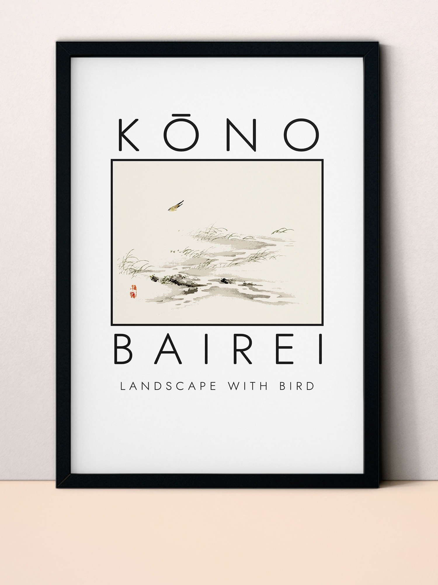Kono Bairei Landscape with Bird Poster product image (33)