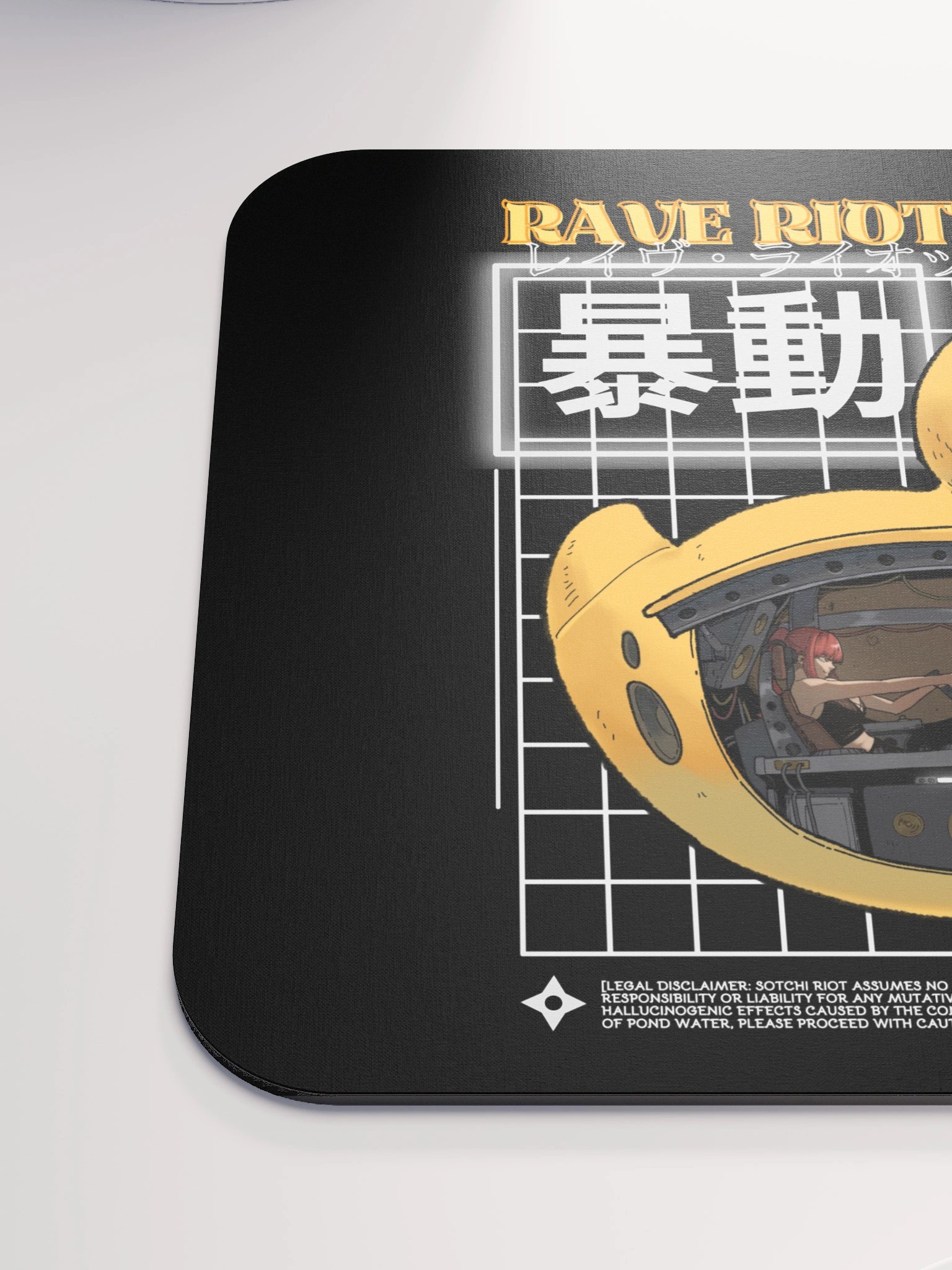 MECHZILLA MOUSE PAD product image (6)