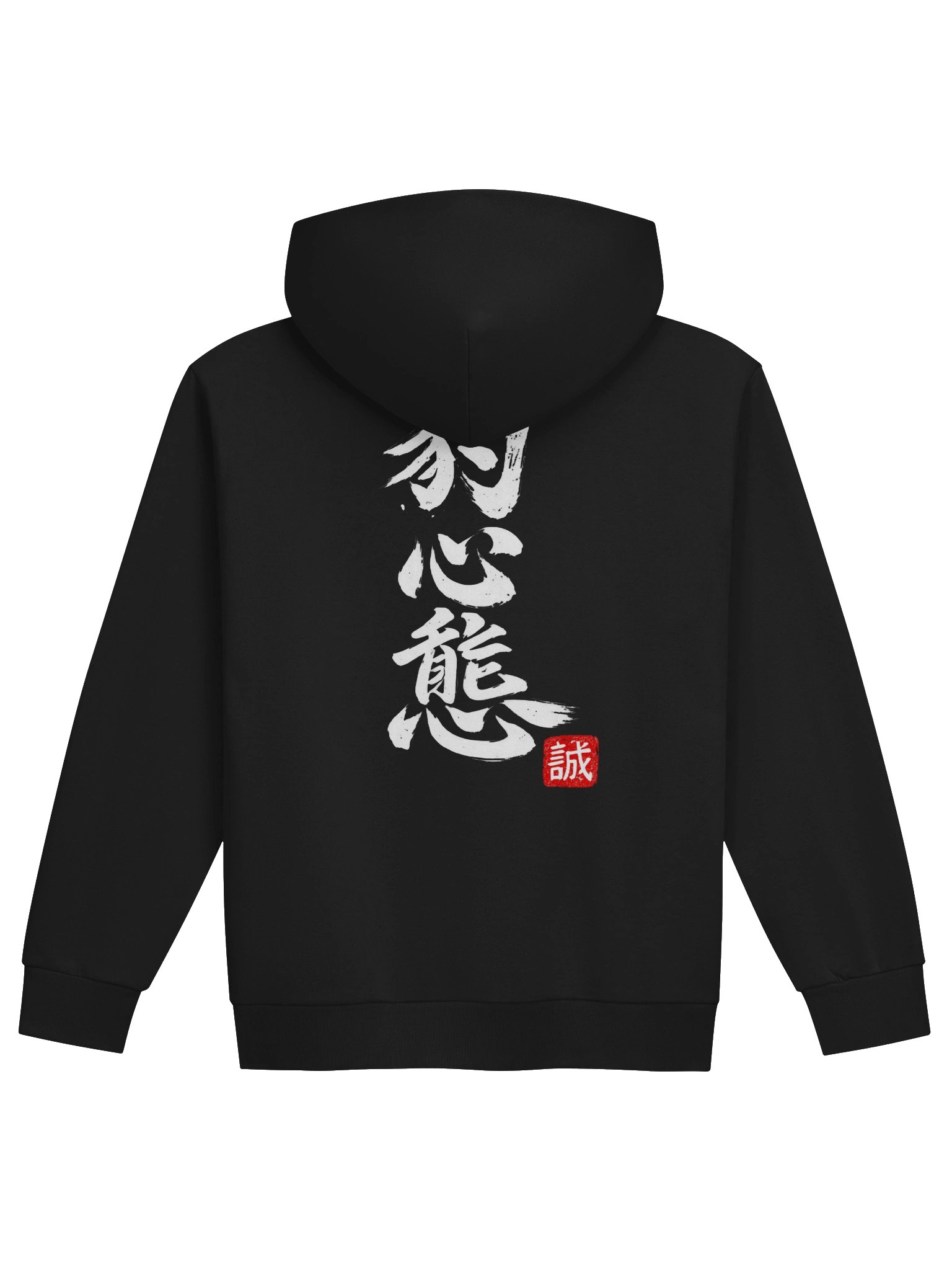 Leopard Mentality™ Calligraphy Hoodie | Urban Streetwear Black Pullover product image (6)
