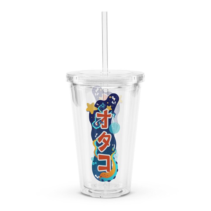Sippy Cup - Vertical Logo product image (2)
