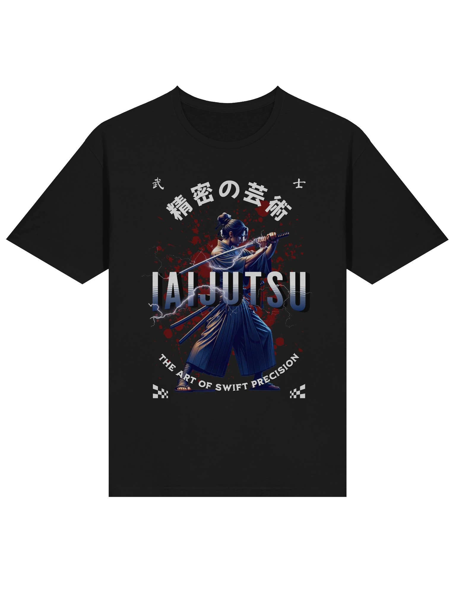 Iaijutsu Swift Precision T-Shirt - Gildan Softstyle product image (2)