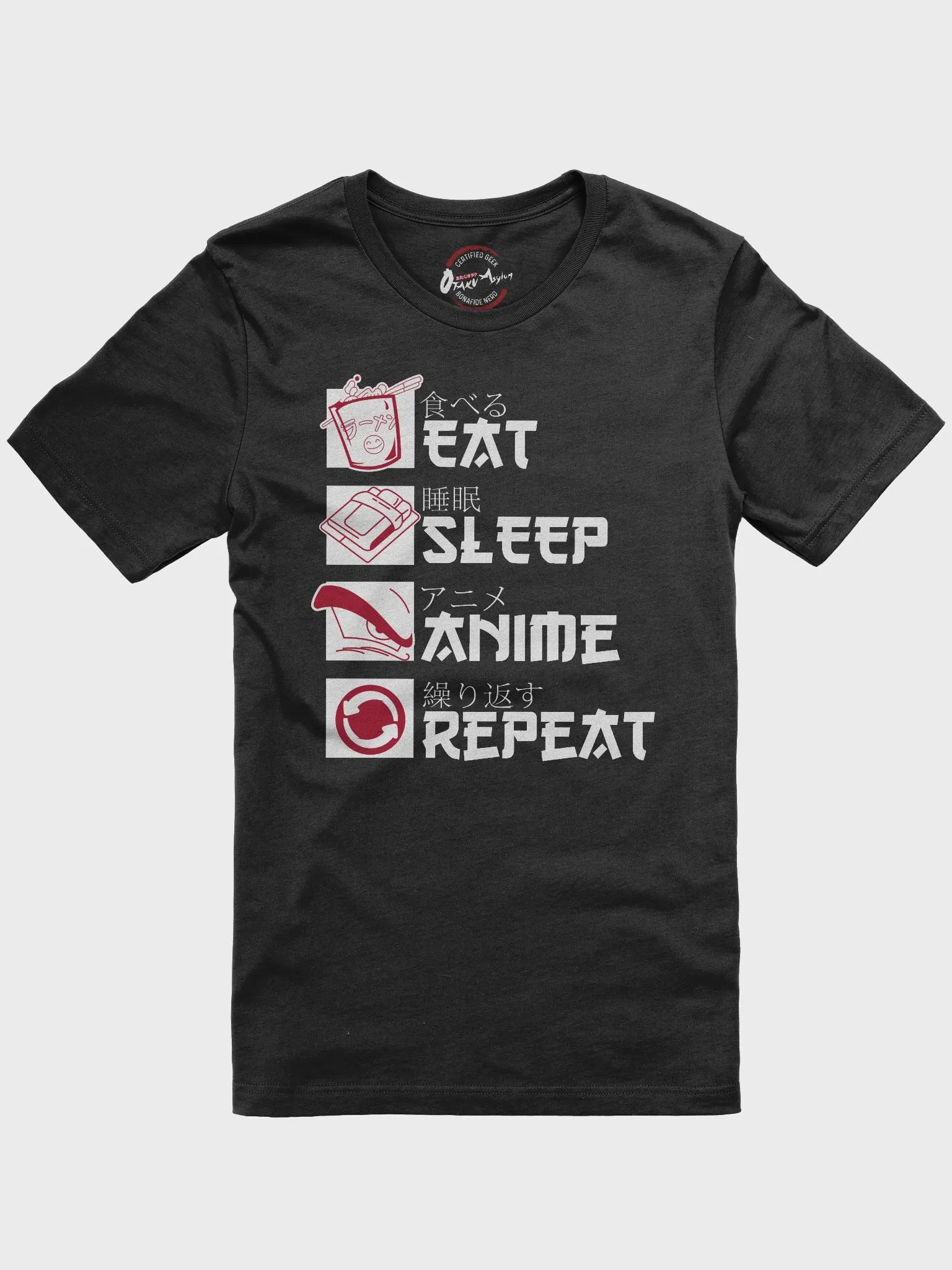 Eat Sleep Anime Repeat product image (1)