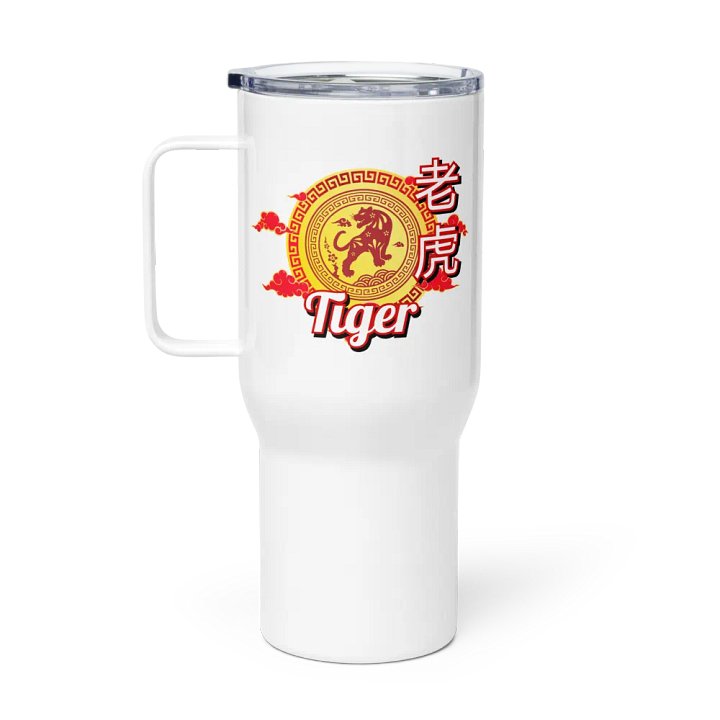 Tiger Chinese Zodiac - Travel Mug w/ Handle product image (1)
