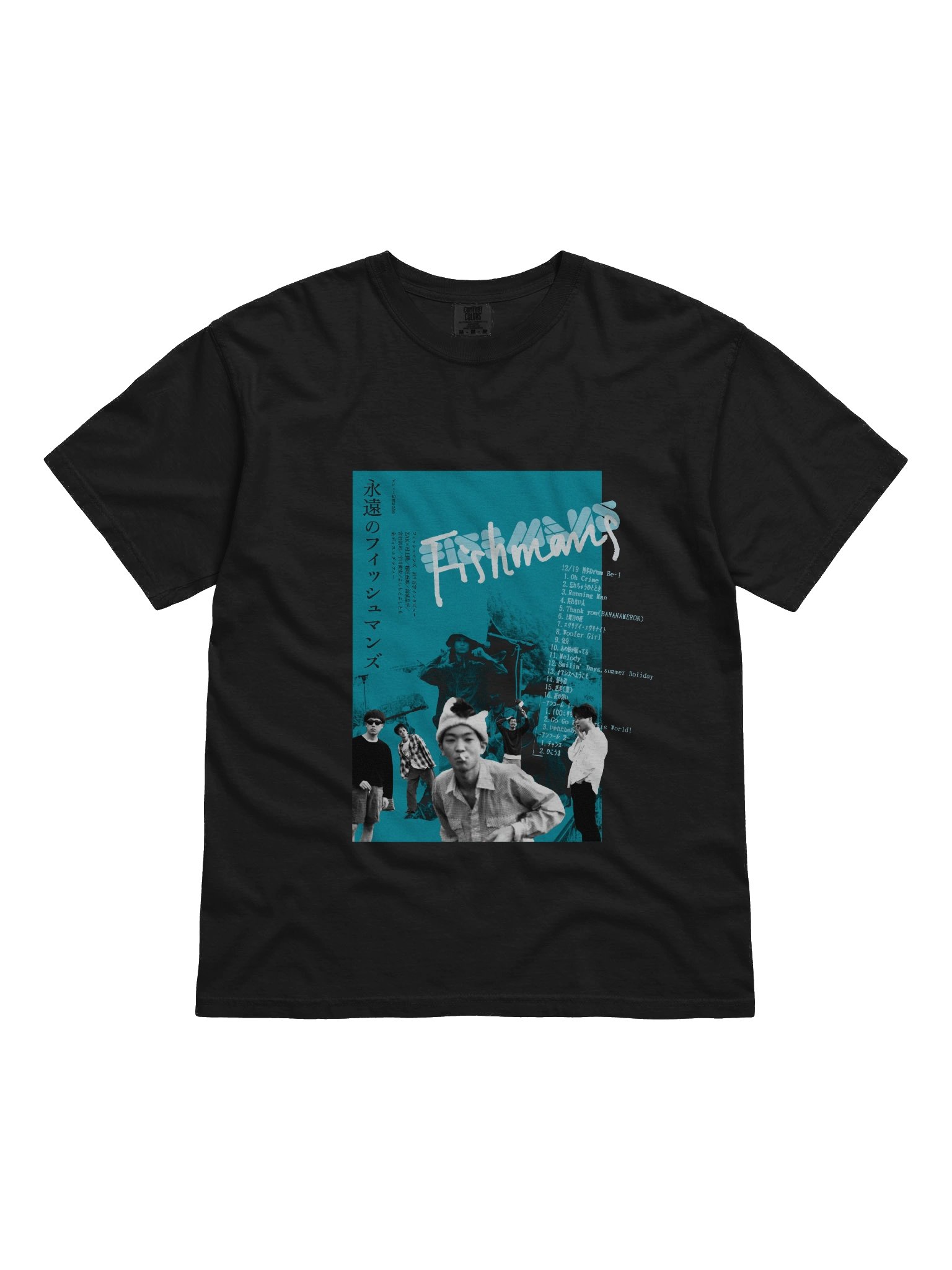 FISHMANS I product image (1)