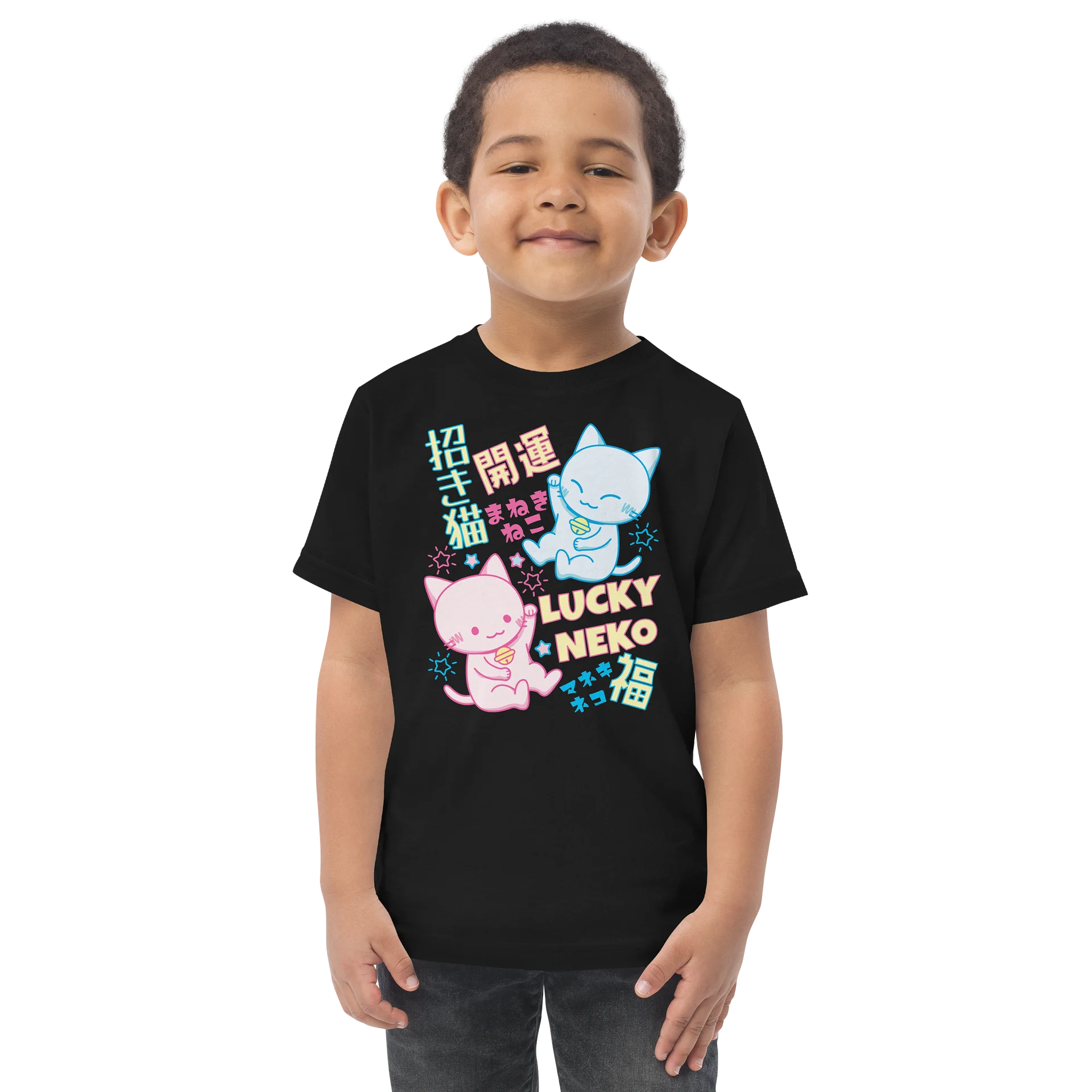 Lucky Charm Cats- Toddler T-shirt product image (1)