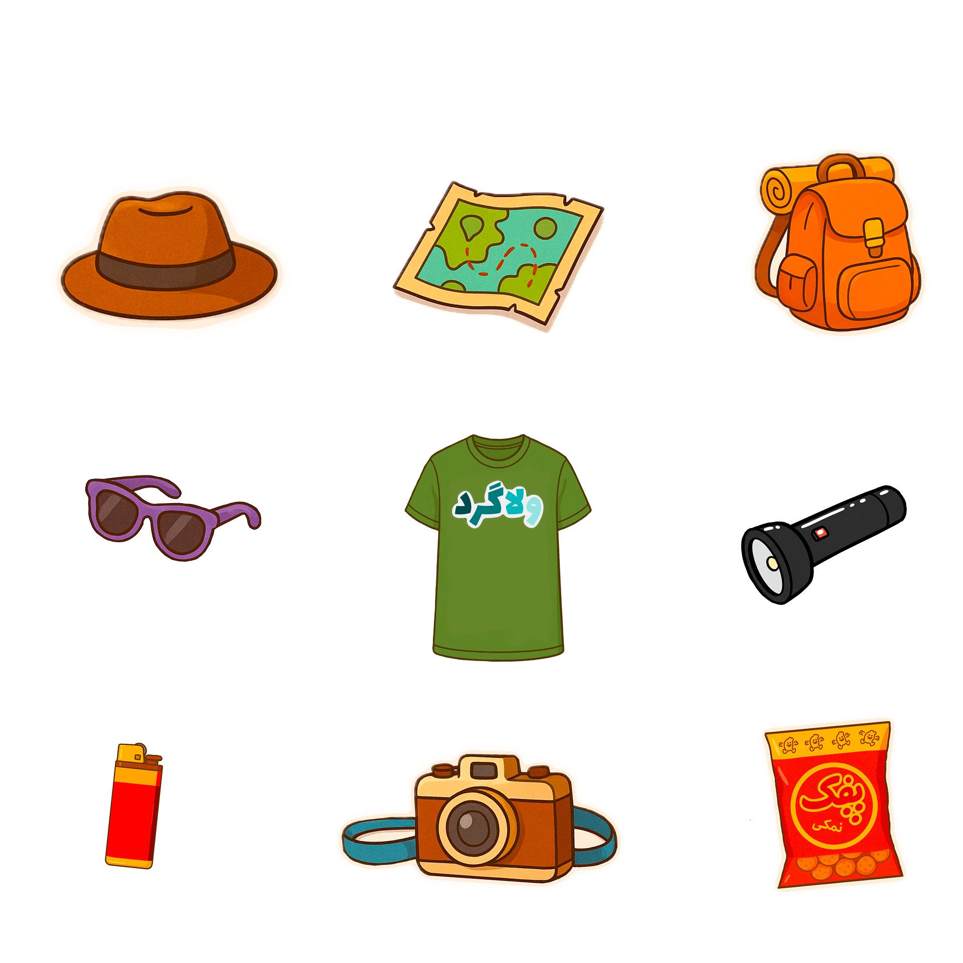 لوازم سفر product image (2)