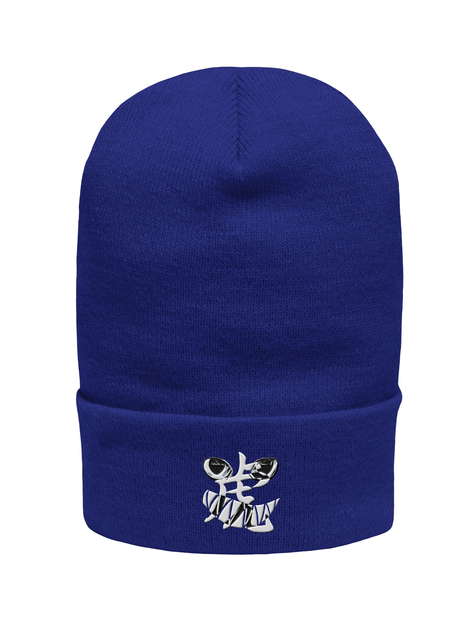 Classic Embroidered Beanie product image (1)