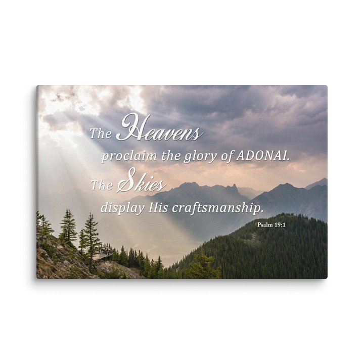 Psalm 19:1 The Heavens proclaim the glory of ADONAI Canvas Art product image (4)