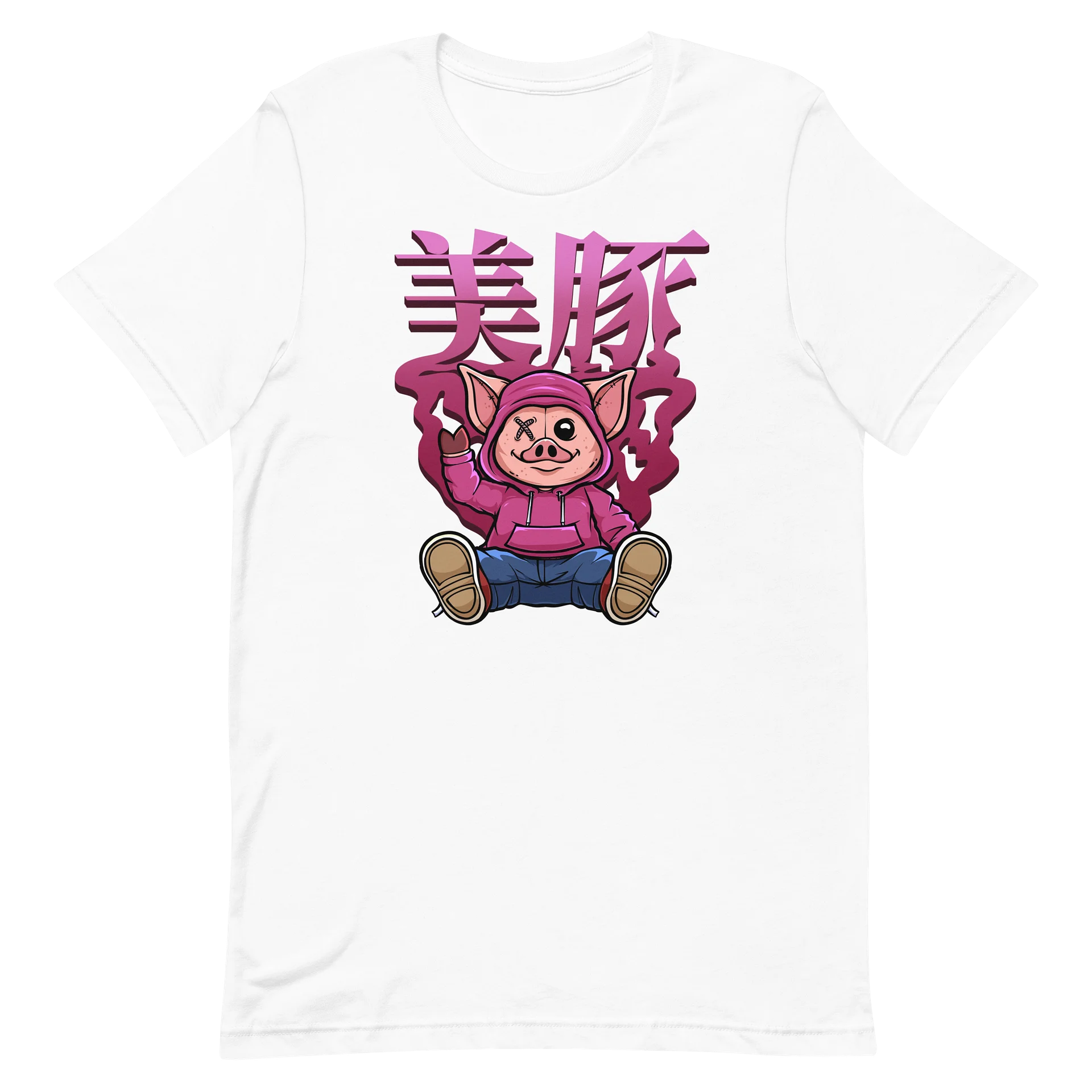 美豚 動物 豚 プレゼントに最適 Tシャツ product image (14)