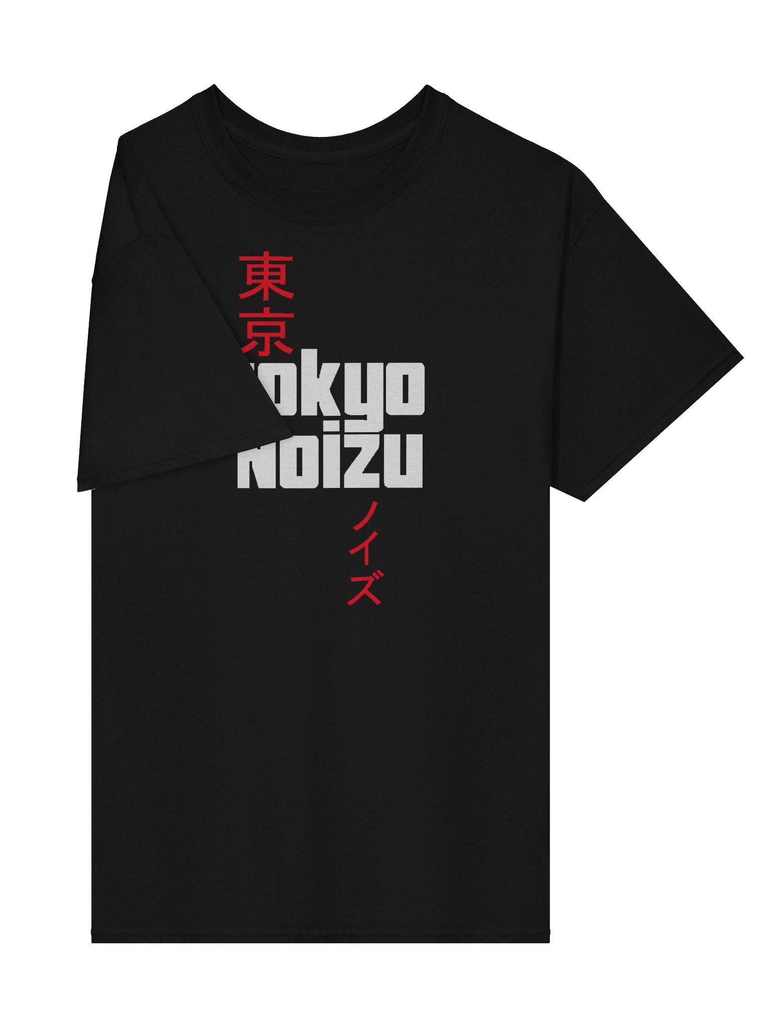Tokyo Noizu Logo T-Shirt – Japanese Streetwear Kanji Graphic Tee product image (3)