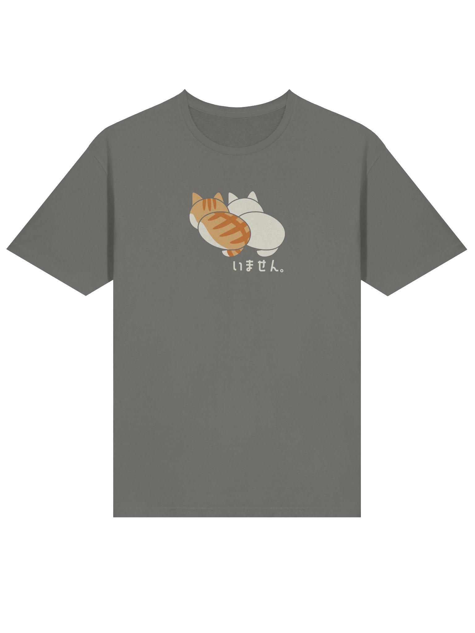 We The Cats Are Not Here - Unisex Adult Super Soft Lightweight T-shirt product image (1)