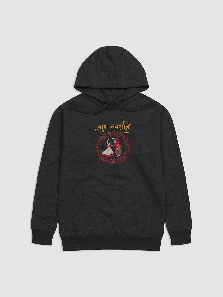 Navratri Hoodie - Enjoy the festival and Gift for your loved ones product image (2)