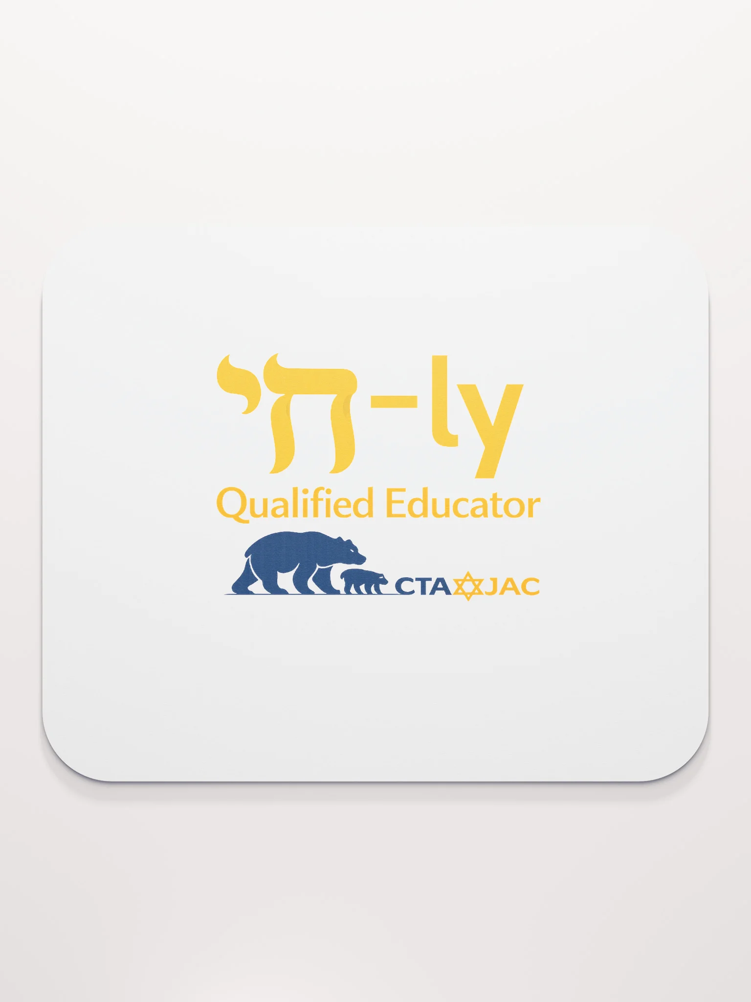 CHAI-ly Qualified Educator Mousepad product image (2)